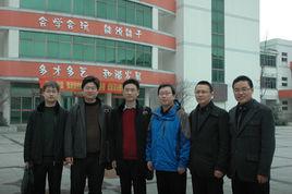 無錫市濱湖中學 無錫市濱湖中學