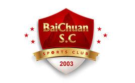 百川體育俱樂部 百川體育俱樂部