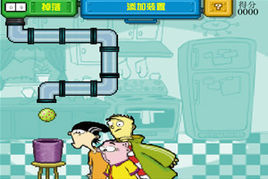 管道建造工中文版 管道建造工中文版