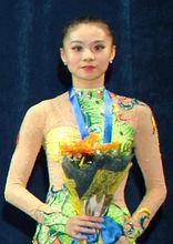 第6屆亞洲藝術體操錦標賽球操、帶操冠軍