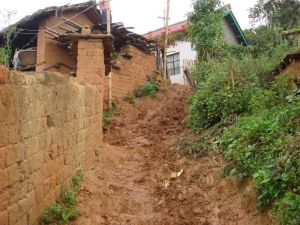 那旭二村 那旭二村