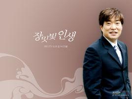 韓劇玫瑰人生 韓劇玫瑰人生