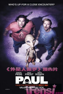 《外星人保羅》