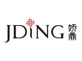 北京念奴嬌服裝服飾有限公司 北京念奴嬌服裝服飾有限公司