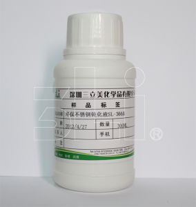 環保不鏽鋼鈍化液SL-366A 環保不鏽鋼鈍化液SL-366A