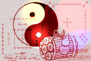 陰虧火旺 陰虧火旺