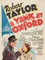 《牛津風雲》 《牛津風雲》