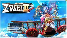 雙星物語2加強版 雙星物語2加強版