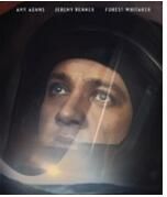 ​伊恩·唐納利