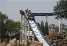 大龍世界水上遊樂場