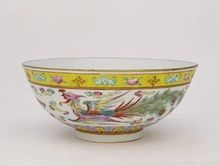 清光緒粉彩龍鳳紋碗 清光緒粉彩龍鳳紋碗
