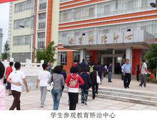 江川[雲南省玉溪市下轄區]