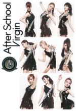 Virgin[2011年After School專輯]