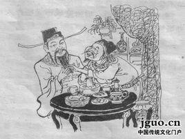 丁謂拂須 丁謂拂須