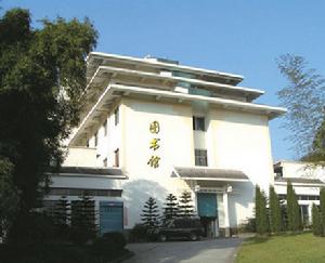 重慶信息技術職業學院