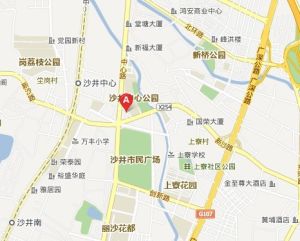 啟程美容美髮化妝培訓學校 啟程美容美髮化妝培訓學校