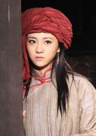 射天狼[2013年張前執導電視劇]