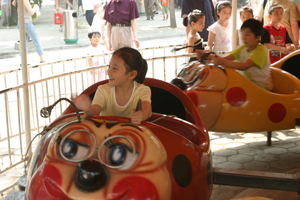 青少年兒童活動中心