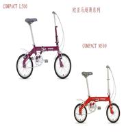 歐亞馬超薄系列