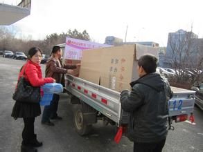 香蘭鎮共和村 香蘭鎮共和村