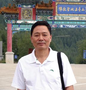 周克民[中國書法家協會會員]