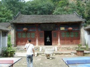 紅二十五軍軍部舊址 紅二十五軍軍部舊址