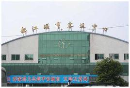 都江堰市客運中心 都江堰市客運中心