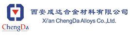 西安成達合金材料有限公司 西安成達合金材料有限公司