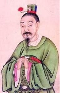 衛將軍驃騎列傳 衛將軍驃騎列傳