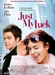 倒霉愛神 倒霉愛神