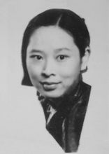 青年時期的曾憲植