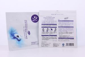 黑珍珠深海水動力密集補水面膜 黑珍珠深海水動力密集補水面膜