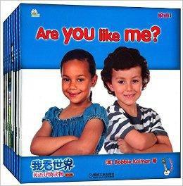 安妮花我看世界英語分級讀物第五級