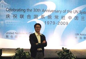 曾少強[眾合數字創始人]