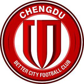 成都興城足球俱樂部 成都興城足球俱樂部