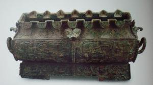 婦好銅偶方彝(除蓋)