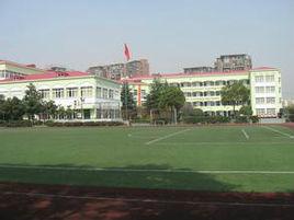 深圳市福田區全海國小 深圳市福田區全海國小