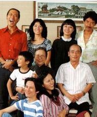 《執到寶》 《執到寶》