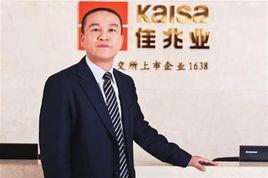 金志剛[天津大學電子信息工程學院教授]