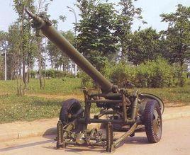 56式160毫米迫擊炮