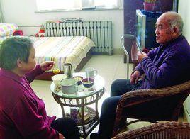 民營養老院 民營養老院