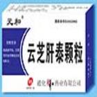 雲芝肝泰膠囊 雲芝肝泰膠囊