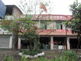 長興村[福建省漳州市漳浦縣石榴鎮下轄村]