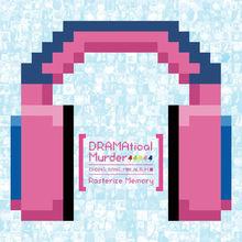 Dramatical Murder[日本NAZ製作的改編電視動畫]