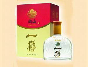 湘山酒