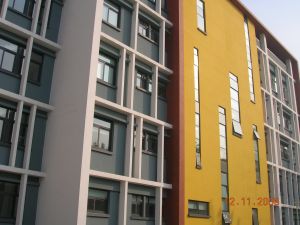 北京師範大學附屬實驗國小 北京師範大學附屬實驗國小