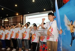 小鷹計畫 小鷹計畫