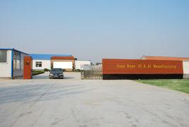 槍炮玫瑰吉他 槍炮玫瑰吉他