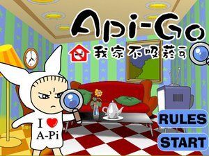 我家不吸菸 我家不吸菸