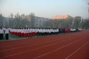 黑龍江工商職業技術學院